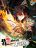 อ่านการ์ตูน Curse Cultivation